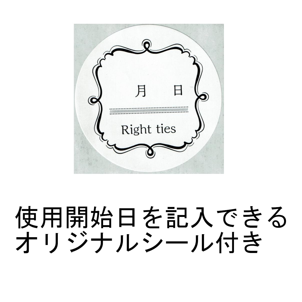 Amazon.co.jp: バッチフラワーレメディ ウォルナット グリセリンタイプ